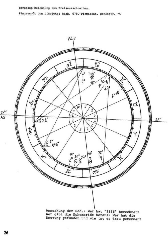 ascendet,3,1972,26.jpg