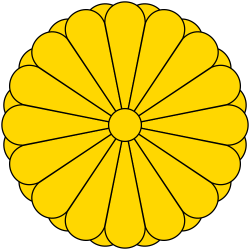 Chrysantheme,Symbol.,a.png